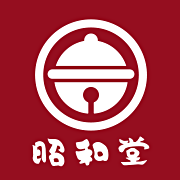 伝統和菓子の昭和堂の実店舗